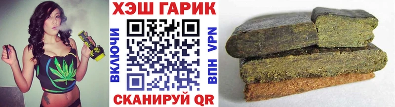 Где найти наркотики Касли APVP  Бошки Шишки  COCAIN 