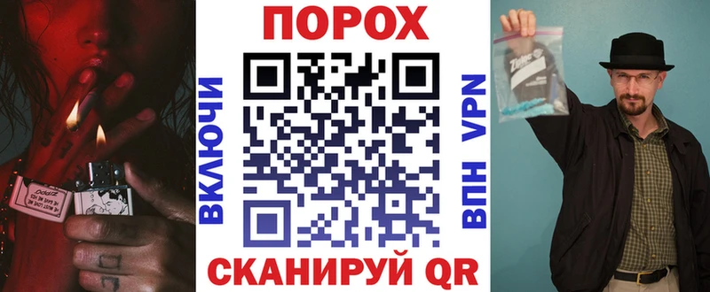 Амфетамин VHQ  Касли 