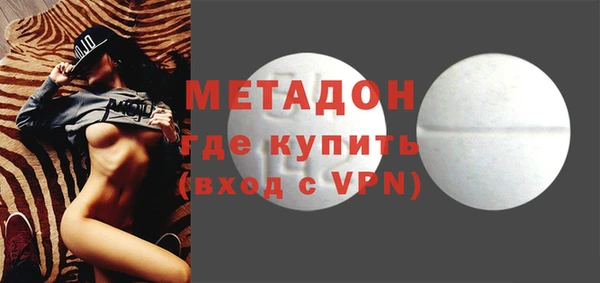 ПСИЛОЦИБИНОВЫЕ ГРИБЫ Алексеевка