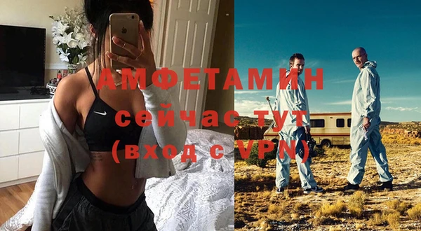 ПСИЛОЦИБИНОВЫЕ ГРИБЫ Алексеевка