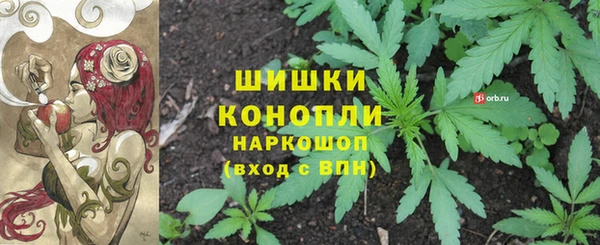 кокаин колумбия Алзамай