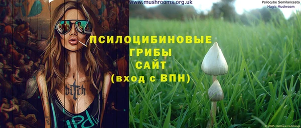 кокаин колумбия Алзамай