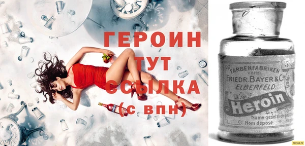 марихуана Сосновка