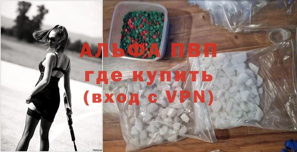 гидропоника Абдулино