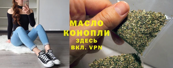 гидропоника Алексин