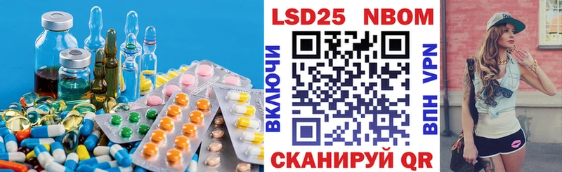 kraken ONION  Касли  ЛСД экстази ecstasy  как найти закладки 