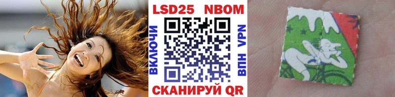 shop формула  Касли  МЕГА зеркало  Марки N-bome 1,8мг  как найти закладки 