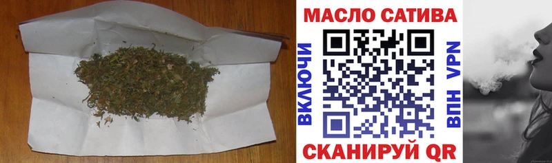 Дистиллят ТГК вейп  Касли 
